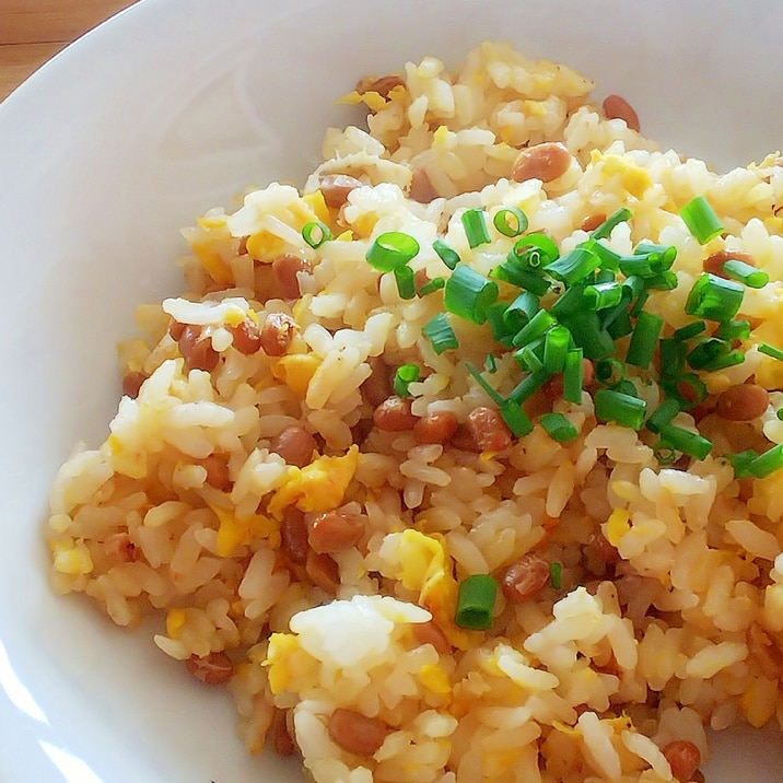 簡単おいしい！納豆チャーハン